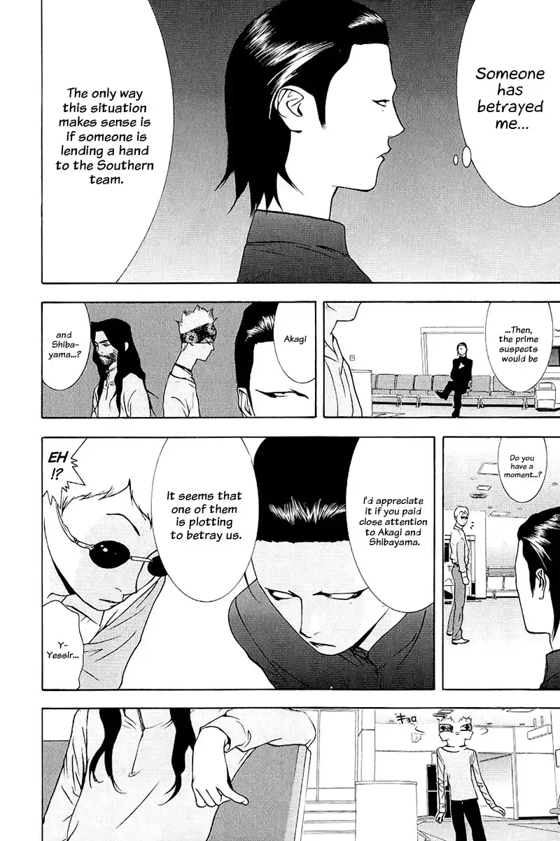 Liar Game Chapter 50 9